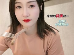 -必胜客(滨江店)