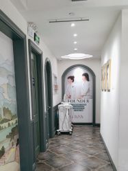 -静港气质医美