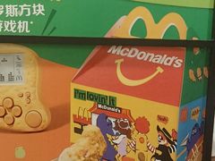 -麦当劳(顺义店)