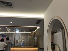 -冬日中医馆(枋湖店)