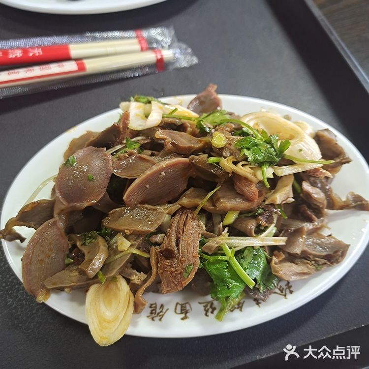 绿园区一家开了十几年的面店🍜 这个小菜真好吃