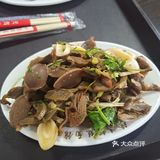 绿园区一家开了十几年的面店🍜 这个小菜真好吃