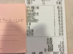 -桥底辣蟹(谢斐道店)