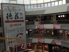 -万达广场(松江店)