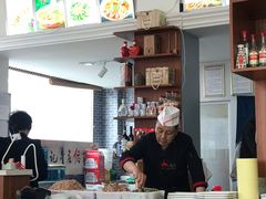 -李记牛庄馅饼(二台子店)