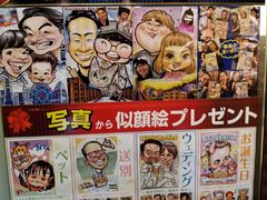 -横滨红砖仓库1号馆