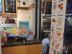 -味多美(民星路店)