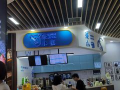 -發记双囍(浦东食品城店)