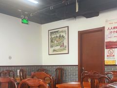 -京东一绝西海子西园烧饼夹肉