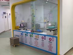 -佑贝儿科(西大街店)