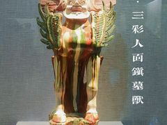 -洛阳博物馆
