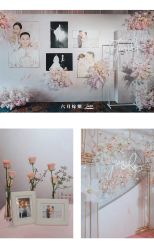 -六月嫁期婚礼(旗舰店)