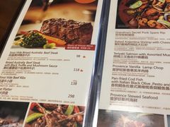 菜单-G+KITCHEN(龙湖狮山天街店)