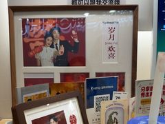 -海马体照相馆(成都来福士广场店)