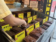-钜记手信(大三巴街店)