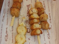 -古来思鱼饼