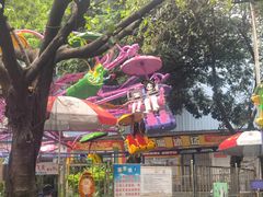 -顺德大良半月城游乐场