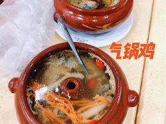 -桥香园云南过桥米线(金马碧鸡店)