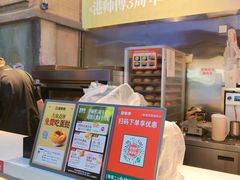 -港师傅·菠萝包(北京超极合生汇店)