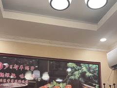 -芦月轩羊蝎子(北蜂窝店)