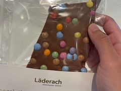 -Laderach 莱德拉(上海环贸iapm店)