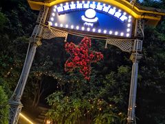 -宝莱纳啤酒花园餐厅PAULANER BRAUHAUS Nanjing(广州路店)