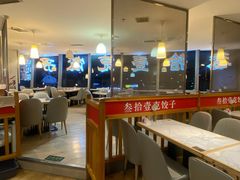 -叁拾壹克饺子·东北菜(国贸店)