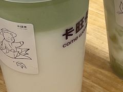 -卡旺卡(合肥环球金融广场店)