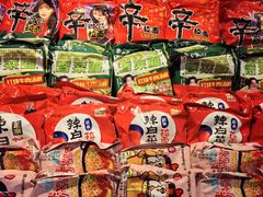 -梨花自助烤肉(西三旗万象汇黑金店)