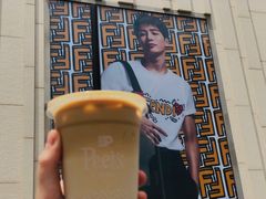 -Peet's Coffee皮爷咖啡(德基店)