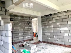 -峰光无限装饰(西安总店)