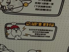 -BOPEYE·波派炸鸡(九霄天地店)