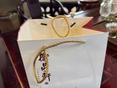 -卫鼎轩·曹公馆(鼓楼店)