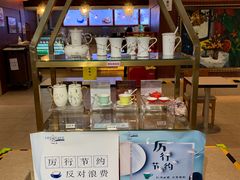 -花漾咖啡(首都国际机场六号店)