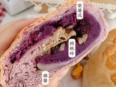 -七叔是岛民(花基新村店)