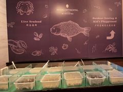 水产区-厦门海景洲际酒店·海峡全日制餐厅