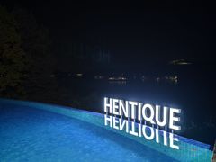 -天目湖涵田半山温泉