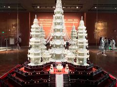 -北京工艺美术博物馆