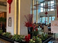 -苏州洲际酒店·大堂酒廊