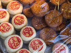 -百年义利(北兴路店)