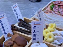 -阿婆情腊排骨火锅(金虹路店)