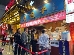 门面-八一路好吃街(雨田商务大厦店)