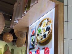 -采椰郎椰子鸡·脆皮鸡火锅(融创茂店)