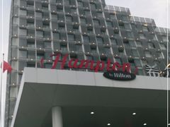 -珠海拱北口岸希尔顿欢朋酒店