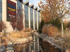 -中家鑫园温泉酒店鑫悦汤泉