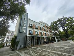 -首开寸草亚运村养老院