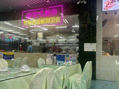 -景好海鲜餐厅(大鹏必选旅游店)