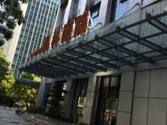 -中山大学中山眼科中心(珠江新城院区)