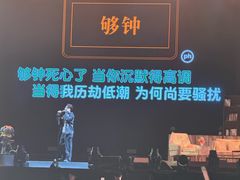 -深圳市体育中心体育馆主馆