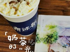 -唐沫茶兮(仓山万达金街店)